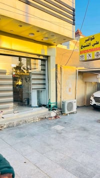 محل حلاقة • زبائن دائمين • مولد ذهبي