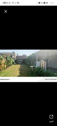 الزوراء • ٥٠٠م • غرفتين