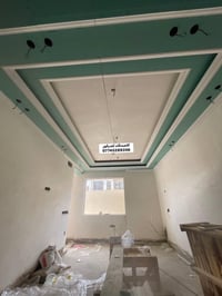 دبل بكس • كورنيشه • كربلاء