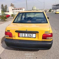 سايبا • ٢٠١١ • سند بالموصل