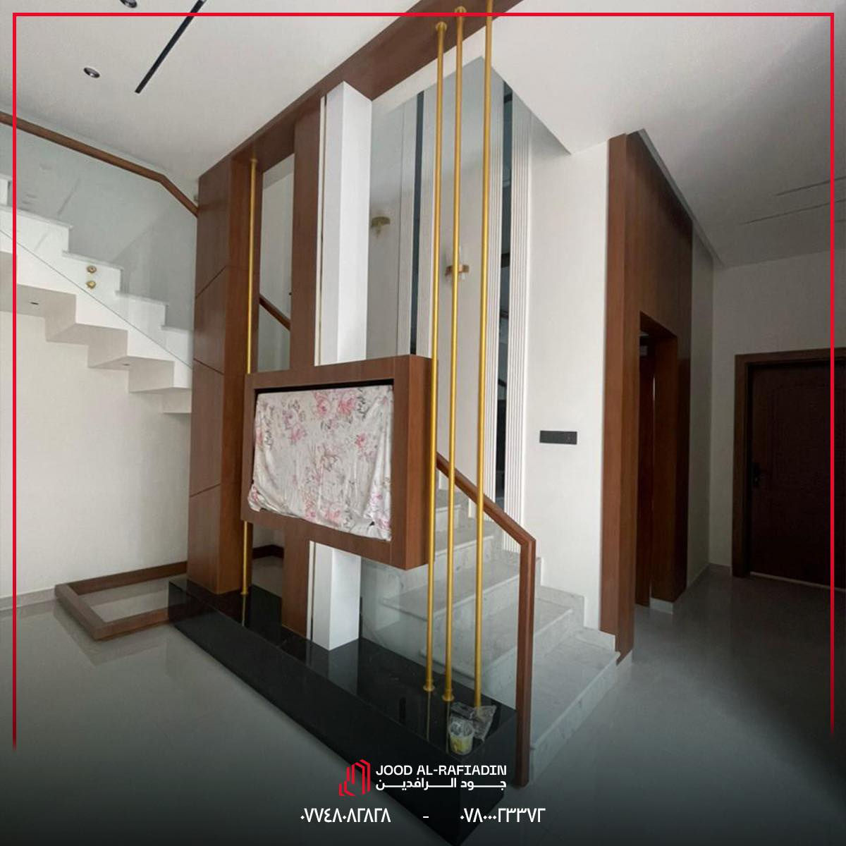 الموقع  : الوائلي٢

نواصل العمل بجد في تنفيذ مشاريعنا السكنية والتجارية، واضعين الجودة والدقة في كل تفصيلة كأولوية أساسية في جميع مراحل العمل.

🛠️ مجموعة جود الرافدين الهندسية
🧱 بإشراف فريق هندسي متكامل ومتابعة ميدانية يومية لضمان أعلى معايير التنفيذ.

خدماتنا تشمل:
▪️ التصميم المعماري والإنشائي
▪️ التنفيذ والإشراف الهندسي
▪️ أعمال البناء والهيكل الخرساني
▪️ التشطيبات الداخلية والخارجية
▪️ الترميم والتأهيل
▪️ إدارة المشاريع والاستشارات الهندسية

📸 تابعوا مراحل التنفيذ لحظة بلحظة

لمشاهدة المزيد تابعونا على :
إنستغرام https://www.instagram.com/jood.r.group?igsh=MTR6NDJjM3F0OWxu
تيك توك https://www.tiktok.com/@joodalrafidain?_r=1&_t=ZS-93XHi9E8sXh
ويب سايت https://jrc-iq.com/ar/

خارطة مشاريعنا :  https://www.google.com/maps/d/edit?mid=1t4XQBPuairQvTPlx-Zn0o-ClLdNHBIU&usp=sharing

📞 للاستفسار: ***********
📍وزورنا في مقر الشركة : كربلاء – حي الإصلاح
