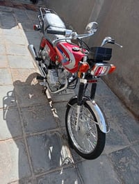 دراجه نامه اوراق سكنر موجودات موديل 26 كفاله من زلغ برغي مابيهه نقص هذ...