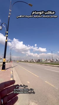 يارمجه الشرقيه • دار للبيع • ١٠٠م