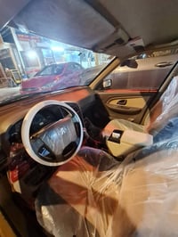 لميس 2016 • كفالة عامة • بدون صبغ