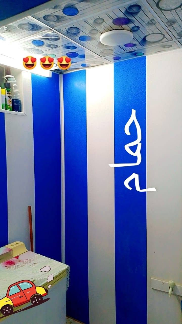 البيت للبيع مساحه ٧٥ متر موقع الحسينيه الراشدية شارع الحشد مربع ٢٦ للاستفسار ***********
