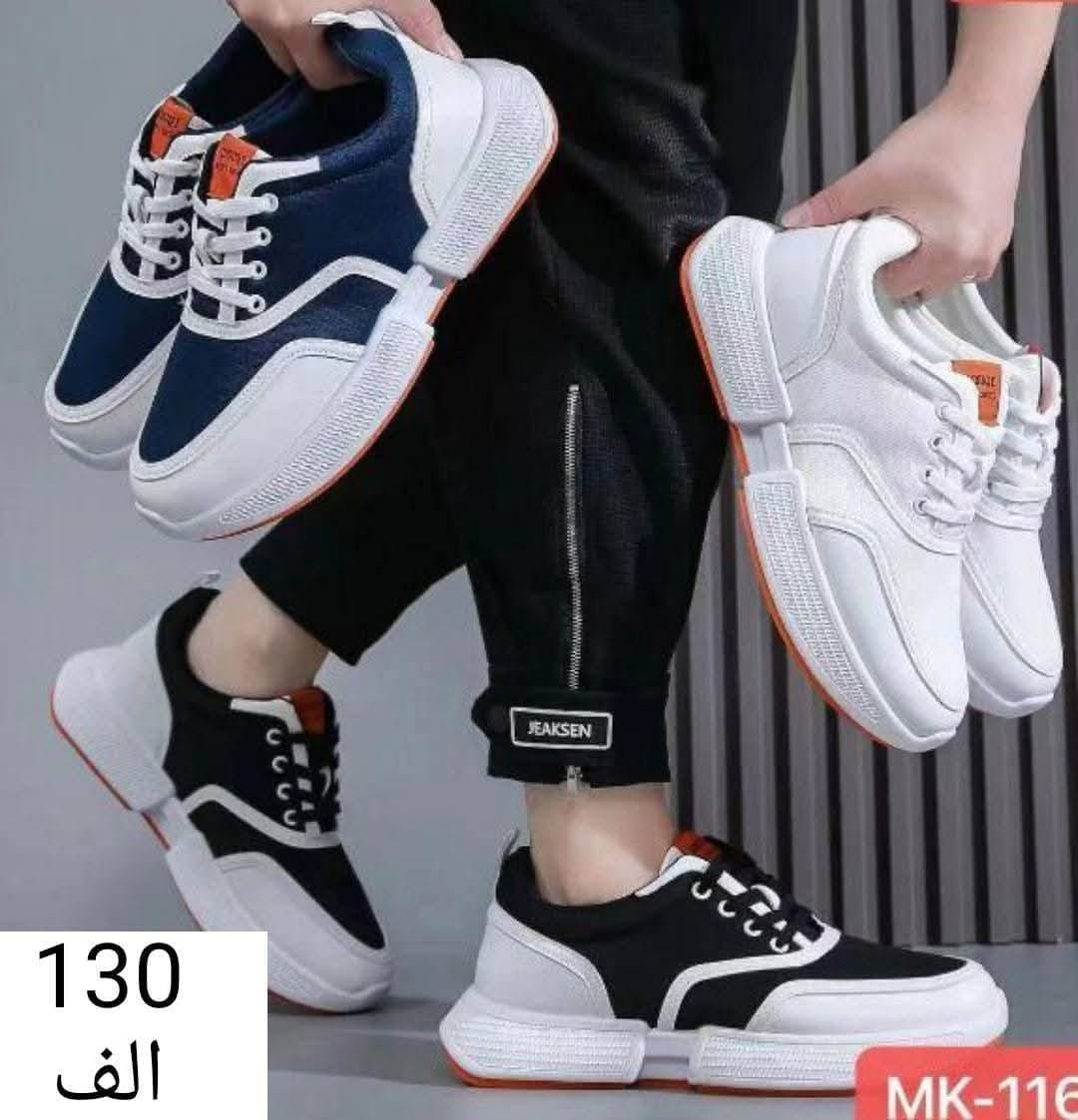 احذية كوالتي عالي التعبئة 15 قطعة 3 الوان 
قياسات ستندر علب 
الاسعار والقياسات بالصور 
توصيل مجاني لجميع محافظات العراق🚗 
رابط قناتنا على التليكرام
 https://t.me/halashose


**إذا كنت صاحب هذا الإعلان وتريد حذفه لأي سبب، رجاءا أرسل رسالة إلى الدعم الفني**