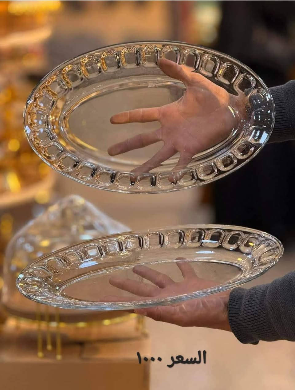 بضاعه جديده والاسعار مناسبه 

ولتوصيل مجاني 😌😌


**إذا كنت صاحب هذا الإعلان وتريد حذفه لأي سبب، رجاءا أرسل رسالة إلى الدعم الفني**