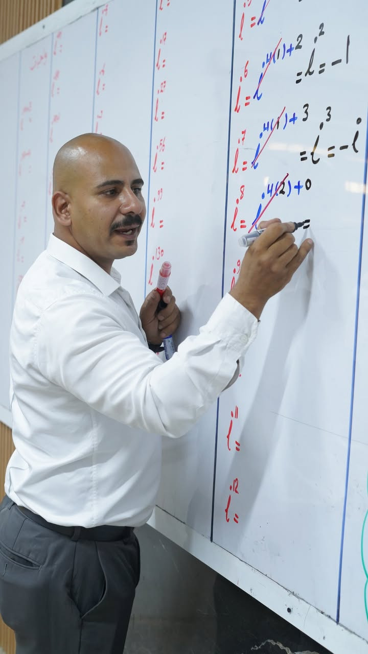 الرياضيات فن.. والأستاذ صفاء هو المايسترو! ✍️📐
من داخل القاعات الدراسية في معهد القلم، جانب من انطلاق المحاضرة الأولى لمادة الرياضيات (السادس العلمي) للأستاذ صفاء ناظم التميمي.
تم وضع حجر الأساس للمنهج بأسلوب علمي مبسط يضمن للطالب فهم الفكرة قبل حفظ القانون. نحن لا ندرس للنجاح فقط، نحن نعدّكم للتميز والدرجة الكاملة.
🔹 معهد القلم - حيث يصنع المبدعون.
#السادس_العلمي #رياضيات #الأستاذ_صفاء_التميمي #معهد_القلم #بداية_جديدة


**إذا كنت صاحب هذا الإعلان وتريد حذفه لأي سبب، رجاءا أرسل رسالة إلى الدعم الفني**