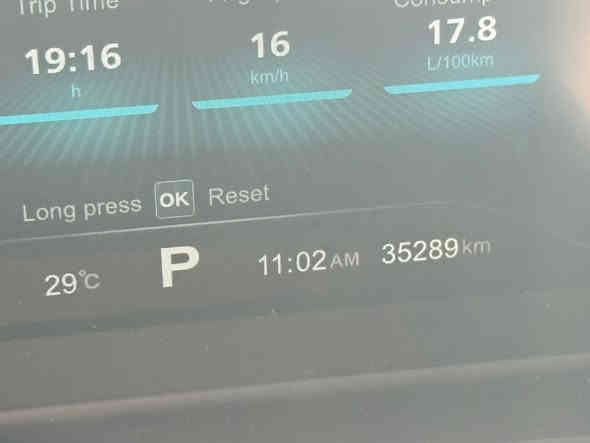 السلام عليكم MG HS 2022 للبيع
 ماشية 35200
محرك 2000 تيربو AWD 
بيهه حادث بابين موجودة صورة السونار 
فول مواصفات 
السعر التواصل على الخاص 
او رقم الواتس اب ***********
