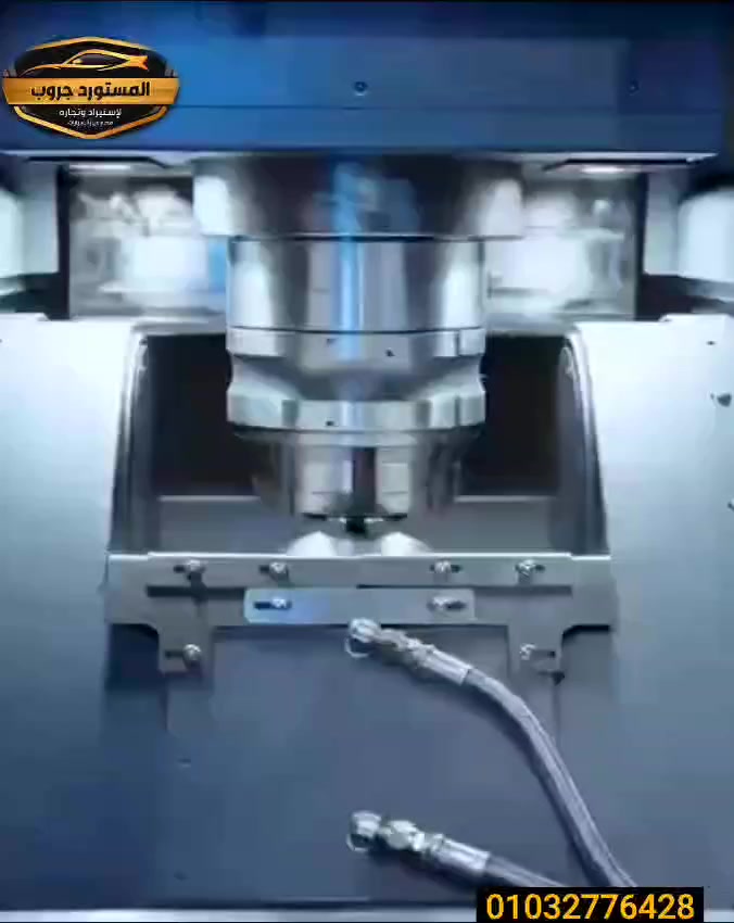 🚘🔥 علشان تحافظ على اسمك في السوق… اختار صح 🔥🚘

في شركة المستورد اخترنا أفضل المصانع في تصنيع الكبالن
علشان نحقق المعادلة الصعبة:

💪 جودة عالية + 💰 سعر منافس

وكمان فعلنا نظام جديد يزود ثقة عميلك فيك 👇

🔒 ضمان سنة كاملة من الشركة
من خلال الباركود الذكي
✔️ تسجيل البيانات
✔️ تفعيل مباشر
✔️ متابعة احترافية

📦 البيع جملة فقط
🌍 شحن داخل وخارج مصر
🇸🇩 🇮🇶 السودان والعراق

🤳 للتواصل وطلبات الجملة:
📞 01032776428 – 01031358013 – 01092417957
📞 01031345143 – 01034905422 – 01035506392
💬 واتساب: 01040620198

#المستورد_جروب #كبالن #باركود_الضمان #بيع_جملة #تجار_قطع_غيار #موزعين #مراكز_خدمة #السودان #العراق 🚗🔧🔥


**إذا كنت صاحب هذا الإعلان وتريد حذفه لأي سبب، رجاءا أرسل رسالة إلى الدعم الفني**