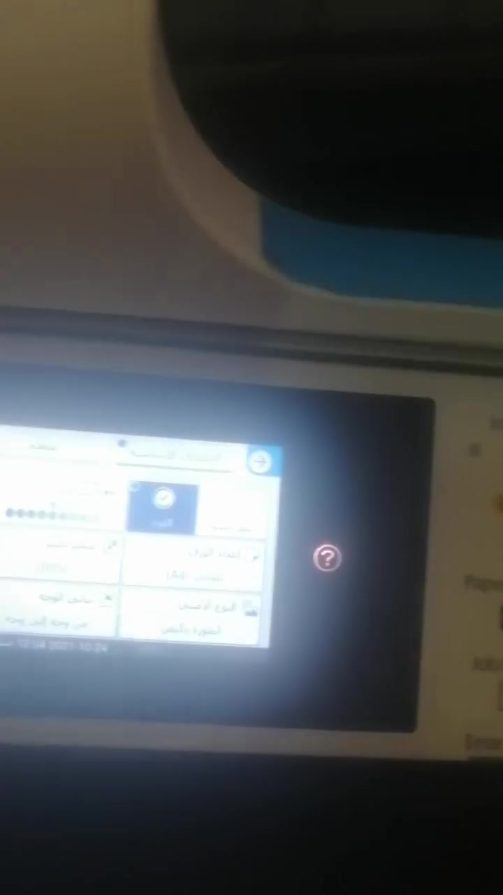 طابعه ايبسون ٥٨٩٠ للبيع
نظيفة جدا للاستفسار التواصل على الخاص


**إذا كنت صاحب هذا الإعلان وتريد حذفه لأي سبب، رجاءا أرسل رسالة إلى الدعم الفني**
