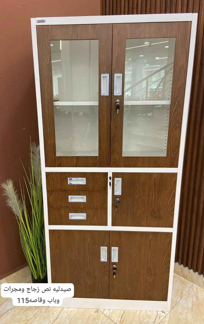 ‎لوكر متنوع‎ كربلاء, العراق


**إذا كنت صاحب هذا الإعلان وتريد حذفه لأي سبب، رجاءا أرسل رسالة إلى الدعم الفني**