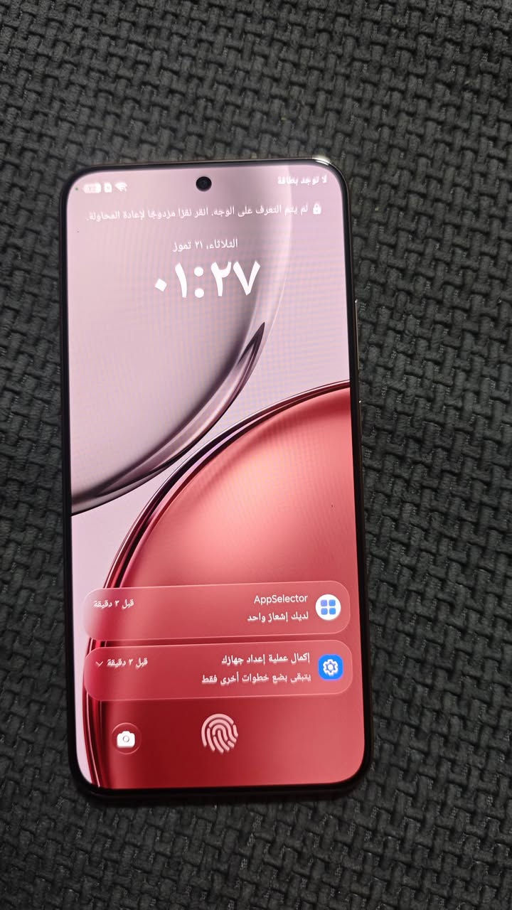 السلام عليكم موبايل هونر x9d صار 5 ايام جديد ذاكرته 256 رام 12 شحن سريع جهاز نضيف جدا السعر 425الف وبي مجال بسيط العنوان ناصرية حي اور للاستفسار ***********
