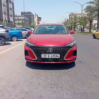 ايدو ابلاص موديل ٢٠٢٢ مصبوغه احزام بس هيه ماصبوغه احزام بس ابيعلك مصبو...