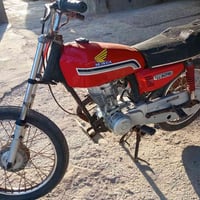 نامه • مكفوله • محرك نضيف