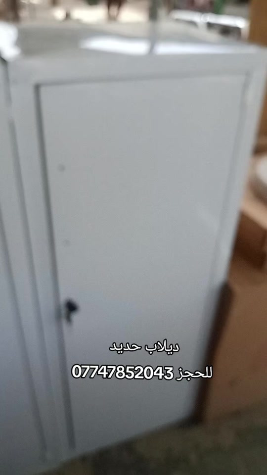 @معرض النور 2 ديلاب حديد  متوفر توصيل لجميع محافظات العراق 


**إذا كنت صاحب هذا الإعلان وتريد حذفه لأي سبب، رجاءا أرسل رسالة إلى الدعم الفني**