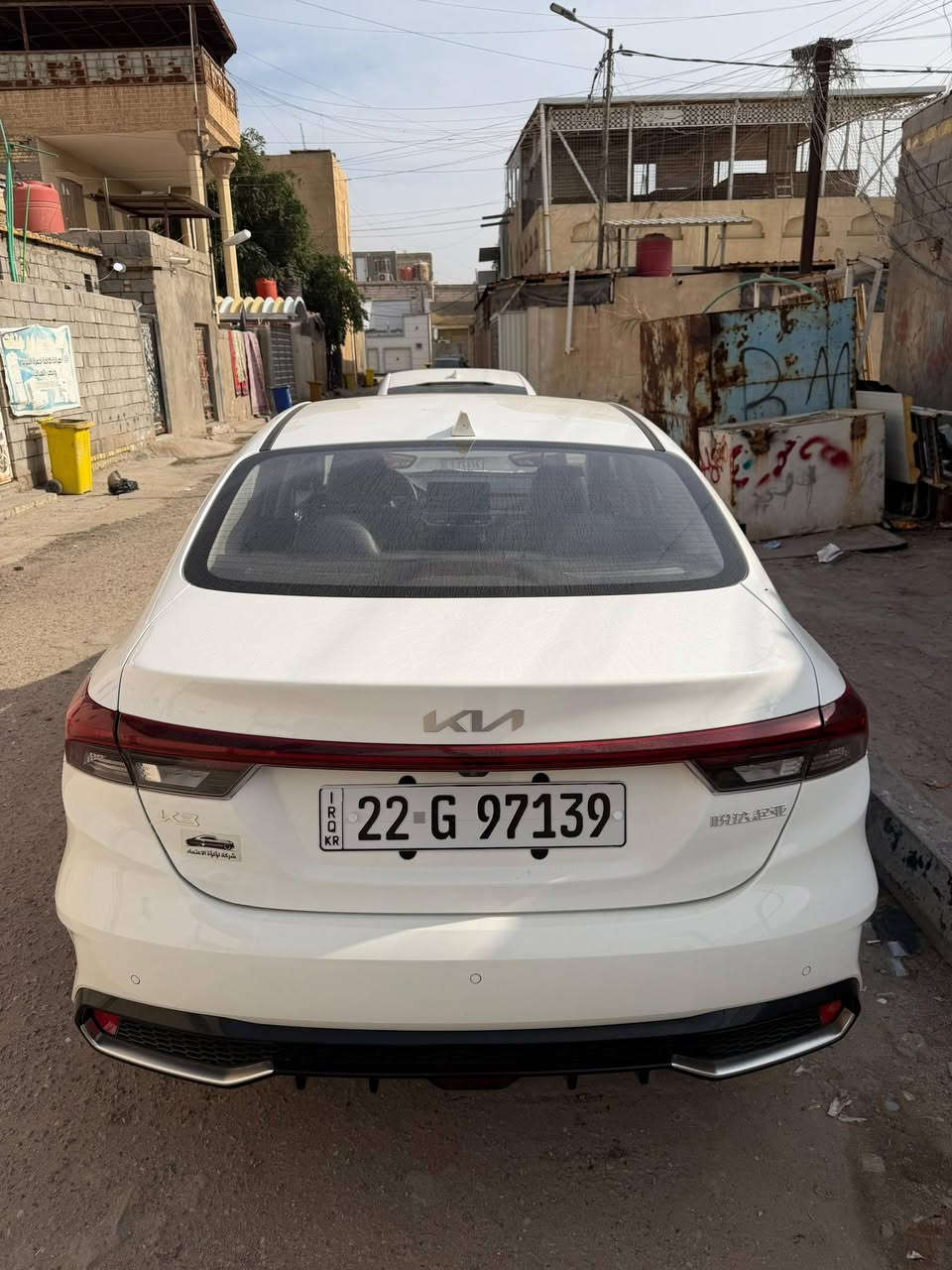 كي 3 موديل 2024 السياره كفاله عامه ماشي 27 فول مواصفات رقم اربيل باسم شركه لؤلؤه الاعتماد سعرها 143 وبيها مجال قليل رقم الهاتف *********** الالوان بصره المعقل
