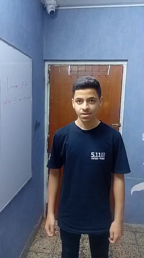 بدأ التسجيل في معهد الغيث 🌏 
للصف السادس الإعدادي/والثالث متوسط/والسادس ابتدائي  للثالث المتوسط تخفيظ للايتام وذوي الدخل💑 المحدود الكتاب📓 كامل بكافة محتواه مع الاسئلة الوزارية والمرشحات📖 بسعر 250الف للدرس الواحد ودرسين400  اما نظام الحقيبة الكاملة🧰 فيكون ٣٠٠ الف شهريا  وللسادس الابتدائي حقيبة كاملة🧰 مع المرشحات والاسئلة الوزارية١٥٠الف شهريا  ابتدا من ١/4

– خطوتك الأولى نحو التميز والنجاح! 👑✨

🚀 لماذا تختار معهد الغيث؟

✅ كادر تعليمي متميز بإشراف نخبة من أكفأ الأساتذة الاختصاصيين 📚
✅ أجور مرنة بنظام تسديد شهري يتناسب مع الجميع 💰
✅ صفوف نموذجية ومكيفة حديثة لراحة الطلاب 🏫❄
-خصومات للإخوة
-خصومات للأيتام 

📌 مميزات المعهد:
🔹 إنهاء المنهج بالكامل مع مراجعة مركزة 🔥
🔹 شرح أساسيات المنهج من الصفر لضمان الفهم العميق 📖
🔹 حل جميع الأسئلة الوزارية لضمان التفوق 💯
🔹 امتحانات دورية (يومية، أسبوعية، شهرية) لضمان الاستعداد التام ✍
🔹 نظام متابعة للغيابات والدرجات بالتنسيق مع أولياء الأمور 📊
🔹 أحدث الوسائل العلمية في التدريس لضمان تجربة تعليمية متميزة 🎓
🔹 متابعة الطالب حتى يوم الامتحان الوزاري 🎯

📍 موقع المعهد:
🏫 حي الجامعة/ فرع جامع نجمه مقابل سوبر ماركت النخيل  

📞 للتواصل والاستفسار:
📲: ‭***********

⚠ المقاعد محدودة! سارعوا بالتسجيل لتكونوا ضمن الوجبة الأولى 🎟🔥
