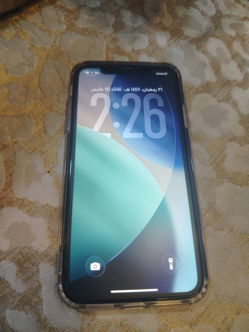 ميسان


**إذا كنت صاحب هذا الإعلان وتريد حذفه لأي سبب، رجاءا أرسل رسالة إلى الدعم الفني**