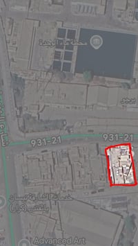يا الله مستعجل على البيع سعر مناسب جدا قطعه ارض في الكرادة شارع المسبح...