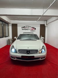CLS 350 • ٢٠٠٧ • فول فول