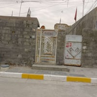 حي طارق • مساحة ٢٥٠ • طابو ١٠٠