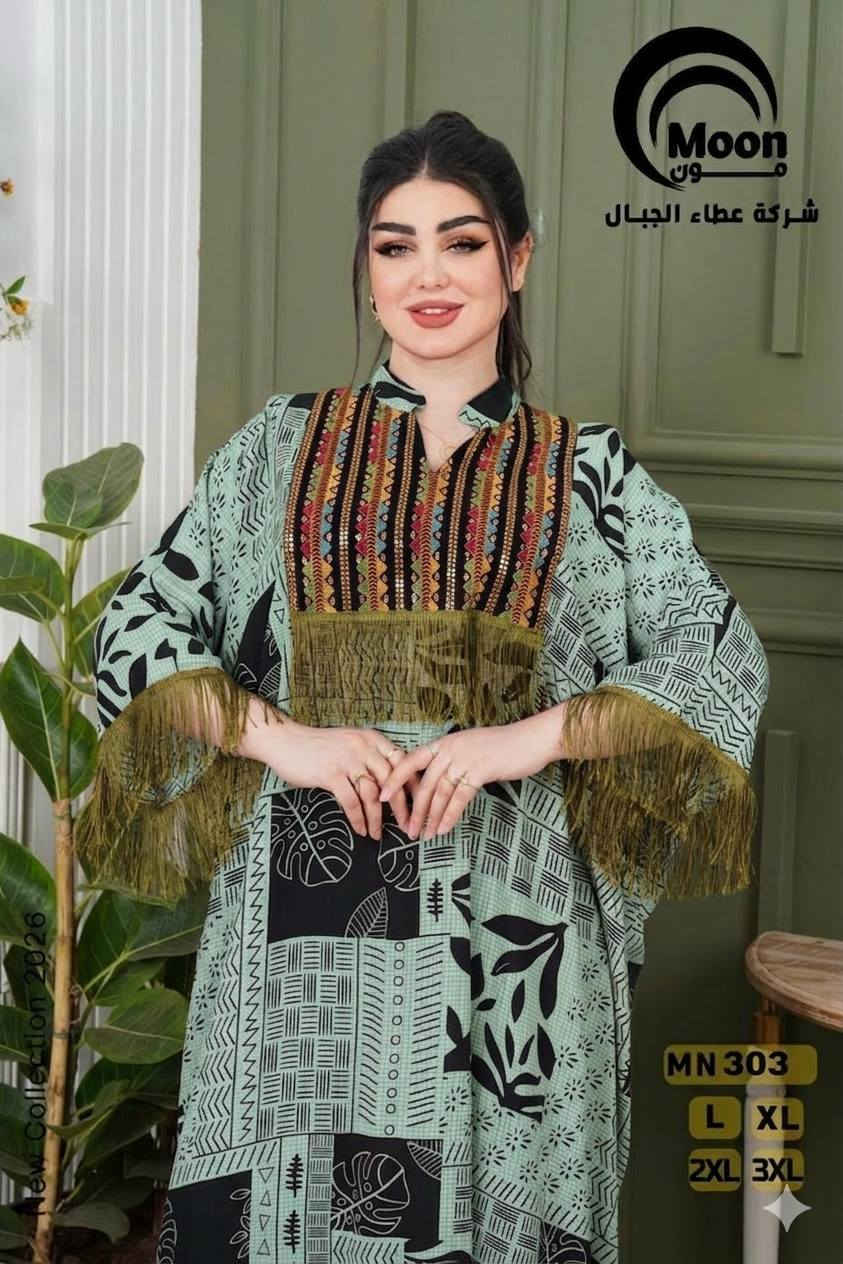 اي استفسار راسلو صفحة عالم الفهد


**إذا كنت صاحب هذا الإعلان وتريد حذفه لأي سبب، رجاءا أرسل رسالة إلى الدعم الفني**