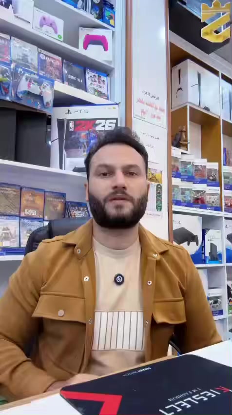 🛠️ فيديو شرح شامل وحصري لجهاز PS5 النسخة الجديدة:
🔹 وداعاً لمشاكل ضجيج المروحة (Fan Speed).
🔹 حل مشكلة الجهد العالي وتقليل الضغط على الجهاز.PS5
🔹 تبريد أفضل وأداء أكثر استقراراً.


**إذا كنت صاحب هذا الإعلان وتريد حذفه لأي سبب، رجاءا أرسل رسالة إلى الدعم الفني**