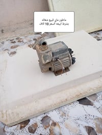 07783700414 واتساب