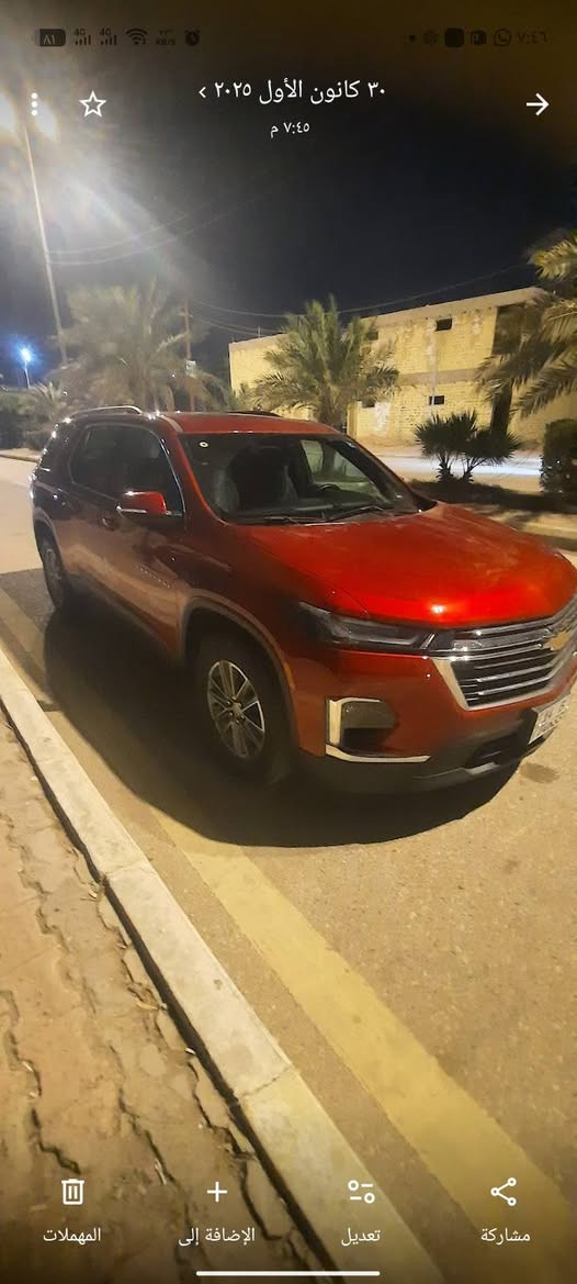 #المركبة : #شيفرولية ترافرس LT موديل 2023
•الضرر: بالامريكا بابين جهة السايق 
•مرقمه بصره ترقيم جديد صارله تقريبا 5 أشهر سنوية باسمي 
•الايرباكات: بدون ضرر اي ايرباك

•المواصفات :
▪️السيارة: شيفرولية ترافرس لون ماروني
▪️الموديل: 2023
▪️المحرك: 3.6L (ستة سلندر) بقدرة 305 حصان
▪️حجم الويل: ويل كب حجم 18 مع طقم تايرات بحالة ممتازة
▪️لايتات زينون ابيض اصل مع حاجب LED مع كشافات دعامية
▪️بصمات عدد 4 للأبواب مع بصمة جنطة وبصمة تشغيل وتشغيل عن بعد
▪️رادار امامي مانع تصادم 
▪️حساسات الانحراف عن المسار
▪️حساسات خلفية اصل
▪️حساسات ورادارات الاجتياز الجانبية (نقاط عمياء)
▪️كامرة خلفية دوارة اصل مع الستيرن
▪️شاشة الدشبول كبيرة سلايد
▪️قاصة داخلية خلف الشاشة مع منافذ USB
▪️شاحن لاسلكي (واير ليس)
▪️كشنات السيارة مخمل اسود اصل
▪️تدفئة لكشنات المقدمة
▪️تحكم فول كهرباء لكرسي السائق
▪️جنطة كهرباء
▪️تشغيل عن بعد
▪️السيارة بنظام تبريد 3 قطع
▪️سايد بريك دگمة
▪️سستم صوت
▪️دبل كزوز
▪️اشاير بالمرايا الجانبية
▪️تحكم ستيرن جهتين بلوتوث وحاكية وكروس سرعة وتحكم صوت 
▪️نظام ABS مانع انزلاق
▪️السيارة 7 راكب  ، (جديدة وبوضع الشركة).

السعر المطلوب :240$$
***********
بي واتساب
