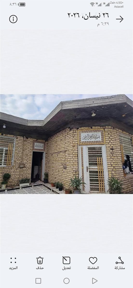 يوجد بيت حديث للبيع
طابوا زراعي
المساحة ٢٠٠
السعر ٨٥
حلة ابي غرق حي ابو اسد
***********
