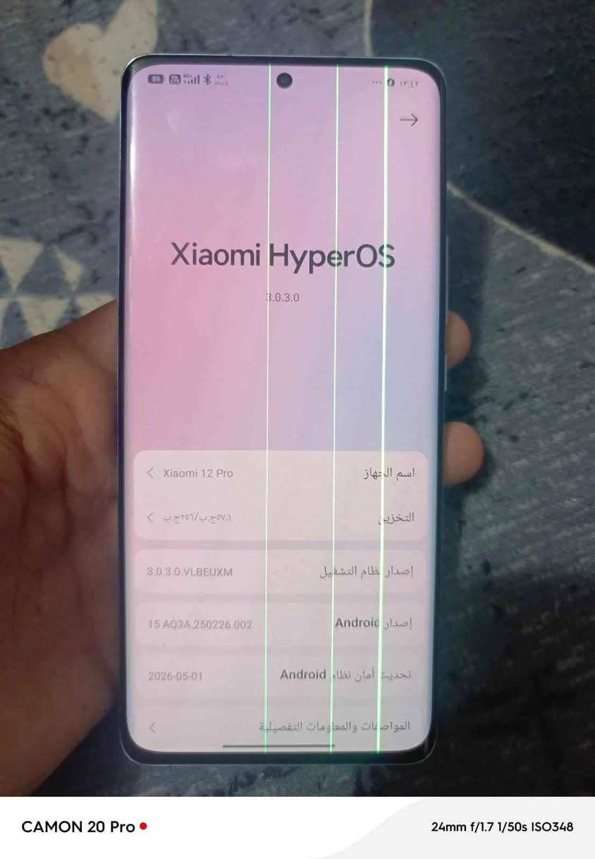 شاومي 12برو 5g ءاكرة256 دبل سيم السعر 150 فقط الجهاز بدون عراض عيوبه موضحه بالصور 3خطوط بلشاشة والضهر مكسر ممأثر نهائيا ع اللمس أو الاستعمال الباقي مكفول بوبجي 90 فريم مكاني بغداد الكمالية *********** بغداد, العراق
