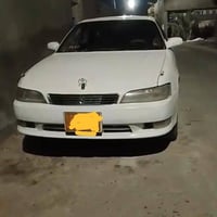 نفخ • نضيفه • 13 ورقه