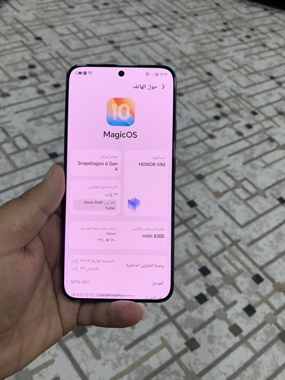 للبيع هونر اكس 9d ذاكرته 256 كيكه جهاز لوك شخط مابي كاميراته فول جهاز مستخدم شهر فقط غراض ماويه بس جهاز رام 12 +12 جهاز فول نظافه سعر 380 وبي مجال خاص او اتصل ***********
