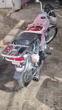 نامه • سكنر • ٤ كير