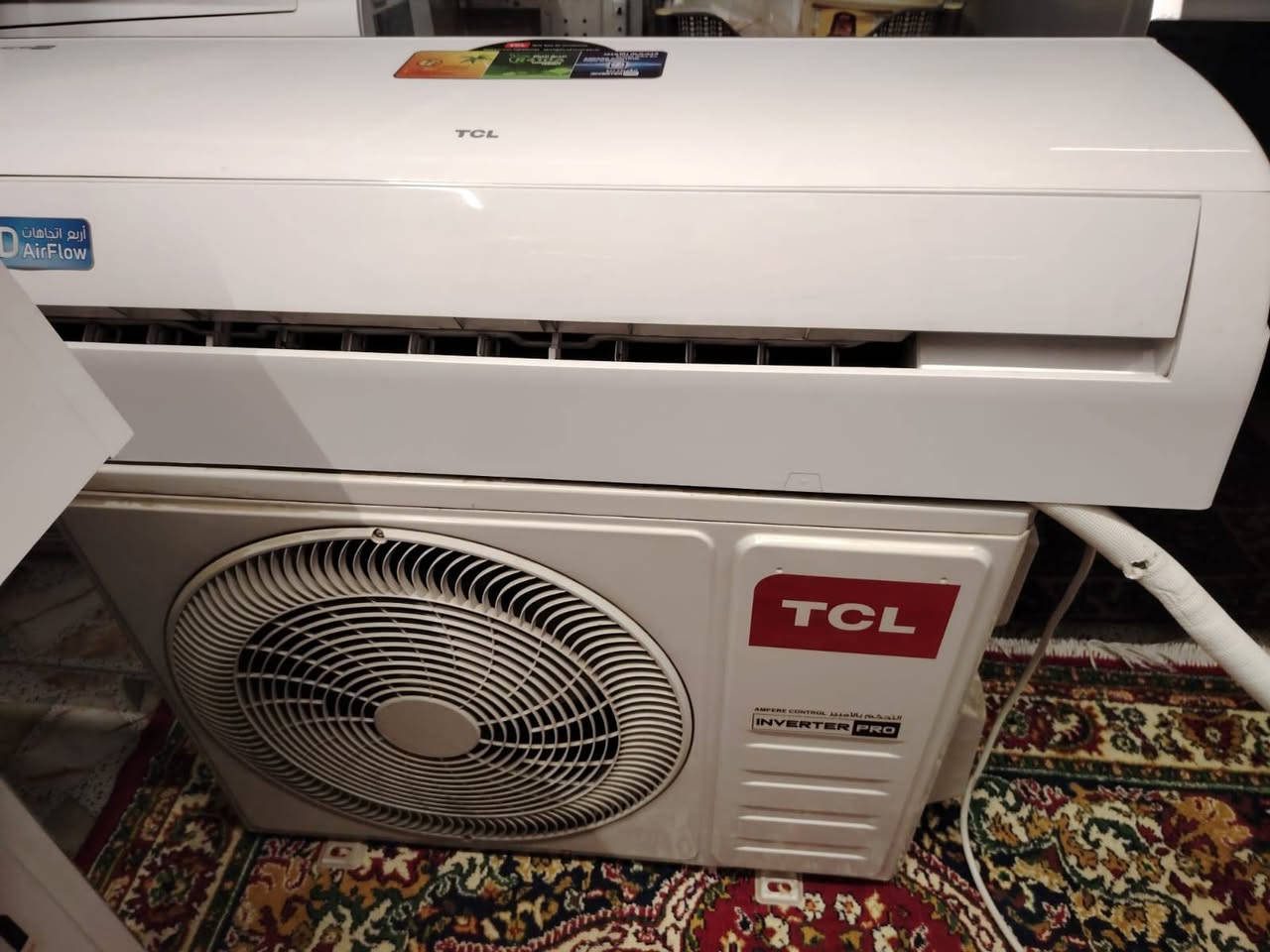 سبلت طن ونص انفيرتر تحكم امبير جهاز نظيف كلش مع كامل اغراضه الاصليه للبيع مكاني البياع ***********
