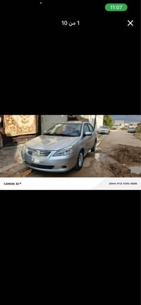 بي واي دي • محرك و كير شرط • كركوك