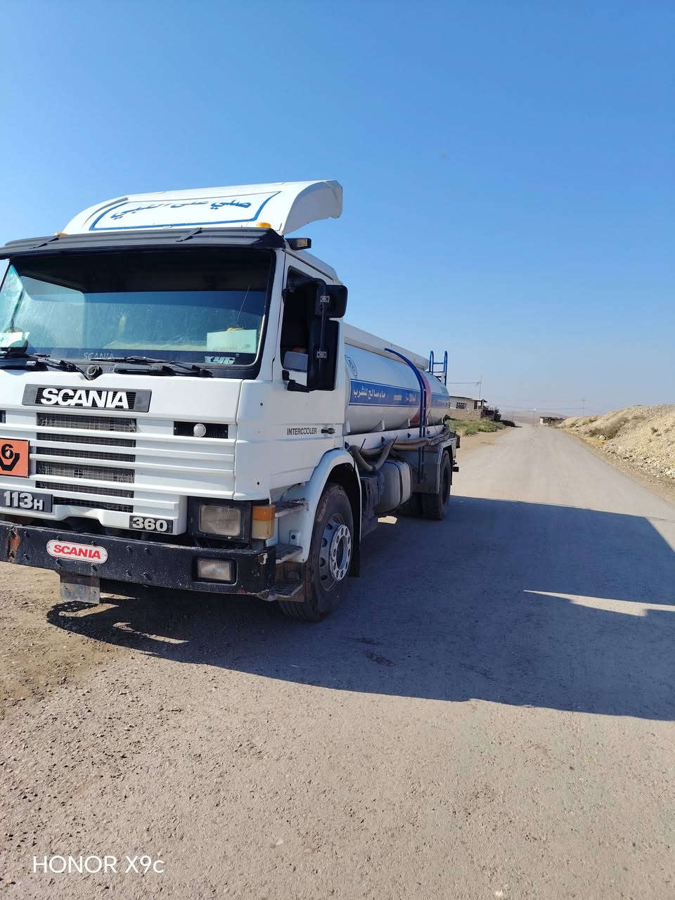 تنكر للبيع رقم صلاح الدين انگليزي محرك ١٢ ونص جاهزه عل شغل للستفسار الاتصال عل الرقم ***********
