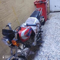 اربعه كير • ٢٠٢٥ • كامله