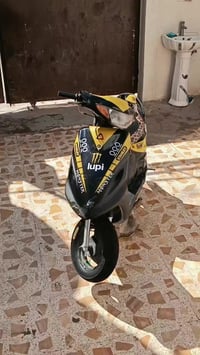 ماكس • قجمه • بعقوبه