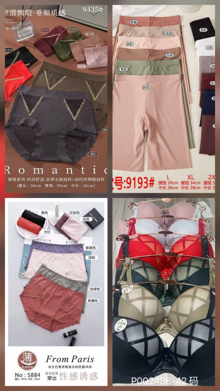 بوتيك المتألقة
مكياج . عطور . داخليات نسائية
داخل المول


**إذا كنت صاحب هذا الإعلان وتريد حذفه لأي سبب، رجاءا أرسل رسالة إلى الدعم الفني**