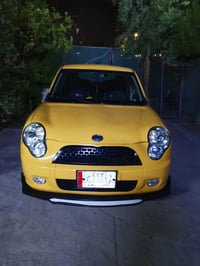 بخصوصي • موصل • مجال قليل