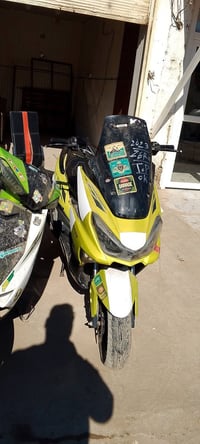 سترونك ٢٠٢٣ • دخان خفيف • حي المعلمين