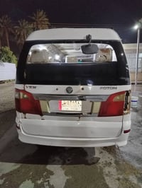 فتون للبيع موديل 2016 رقم بغداد للأستفسار 07828351701 07502855294