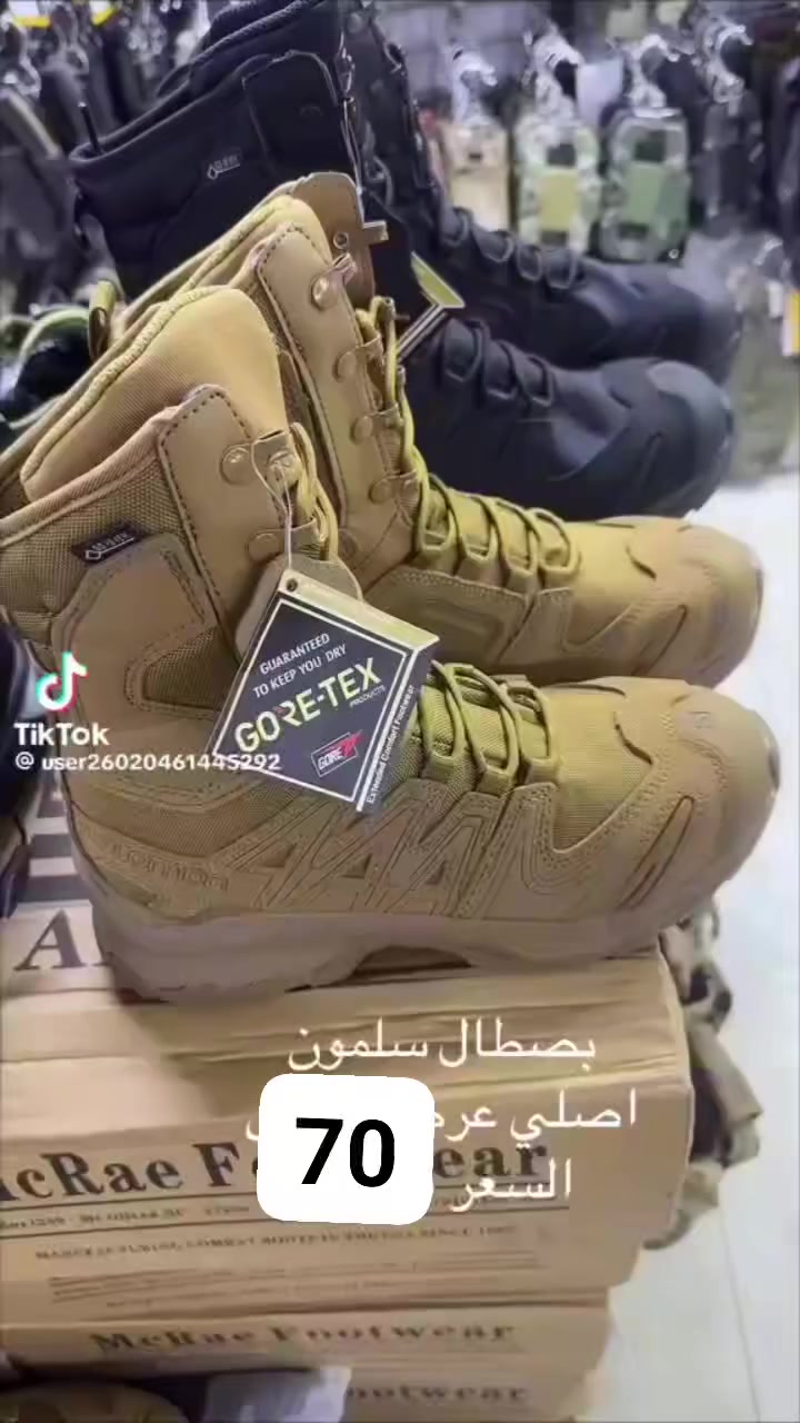 بسطال سلمون جوزي اصلي قياس 46
سعره 70 وبيه مجال قليل لبسطال جديد بعده بل جيس ماملبوس
وهاذ رقمي الشراي يخابرني
***********
بكاني العماره 
العمارات الملح
