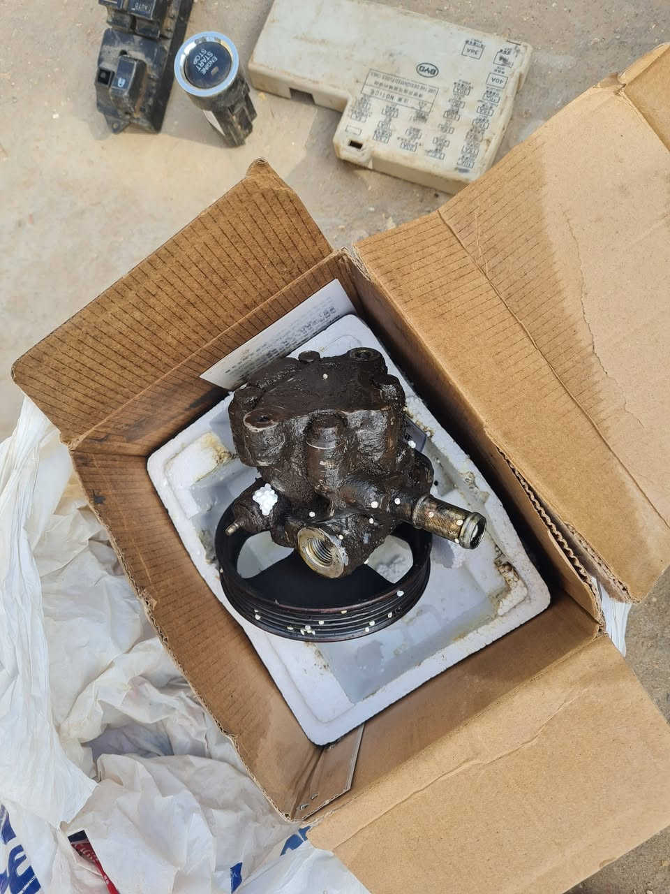 اغراض للبيع جي 3 موديل 13
كير عادي 
ابيع شلع


**إذا كنت صاحب هذا الإعلان وتريد حذفه لأي سبب، رجاءا أرسل رسالة إلى الدعم الفني**