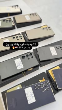 اقساط • بابل • شارع أربعين