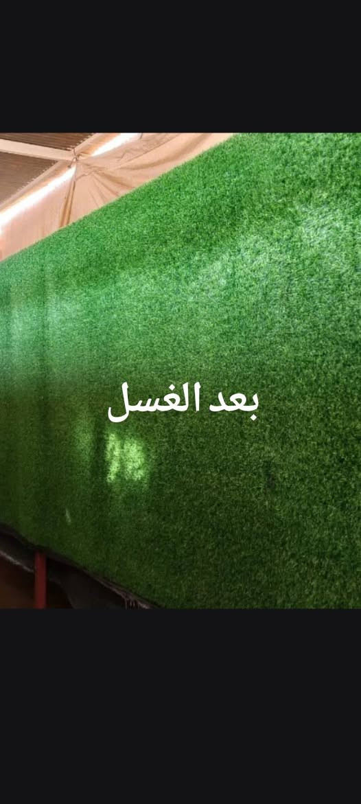 يعلن كراج ابو كرم لغسل البطانيات والتخم والسجاد المنزلي بكافة انواعهة سعر غسل المتر  المربع للزولية 600 دينار يعني الزولية 3×4 تكلف 7000 مع التغليف والتوصيل الكلي مجاني من البيت للبيت إذا كان العدد اكثر من 3 قطع 
الموقع الدوارة قرب جامع ابو الطيب او نجارة محلة 
***********
