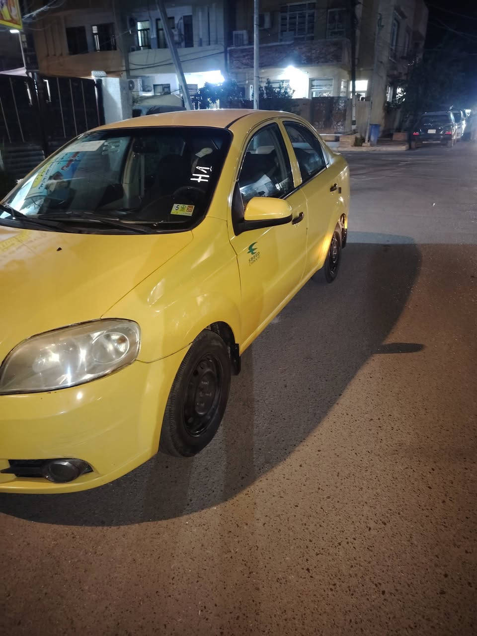 سلام عليكم افيو 11 مال شركه صبغ حزام أثر شخوط مكينه 1600 تبريد ثلج رقم بغداد نكليزي معروضه 55


**إذا كنت صاحب هذا الإعلان وتريد حذفه لأي سبب، رجاءا أرسل رسالة إلى الدعم الفني**