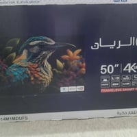 بلازمه حجم 50 مستخدمه سبوع لاستفسار علا الرقم 07848722136